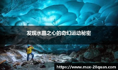 28圈官方网站