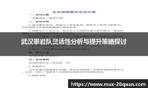 28圈官网