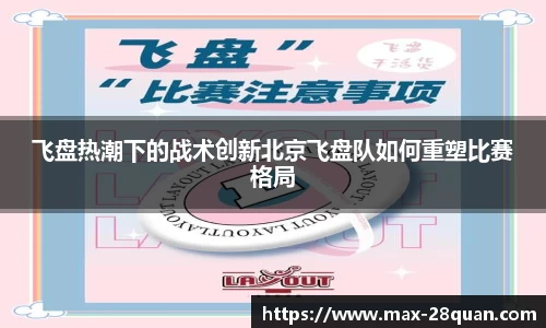 28圈官网